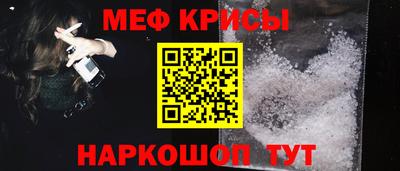 mdma Пугачёв