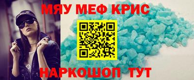 MDMA Рязань