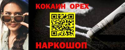 mdma Пугачёв