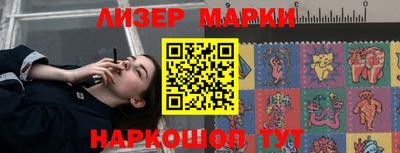 мет Рузаевка