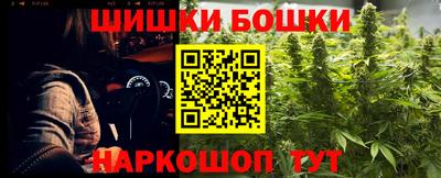 mdma Пугачёв