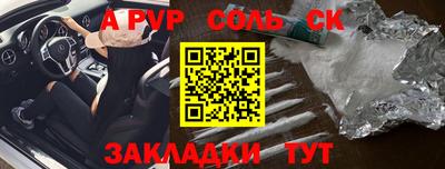mdma Пугачёв