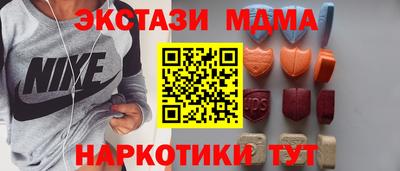 jwh Рыбинск
