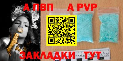mdma Пугачёв