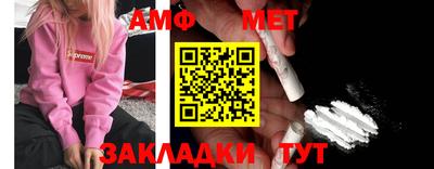 mdma Пугачёв