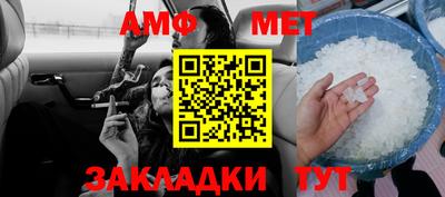 крисы Пушкино
