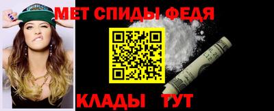 амф Пыть-Ях