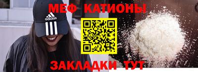 mdma Пугачёв