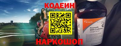 mdma Пугачёв