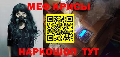 mdma Пугачёв